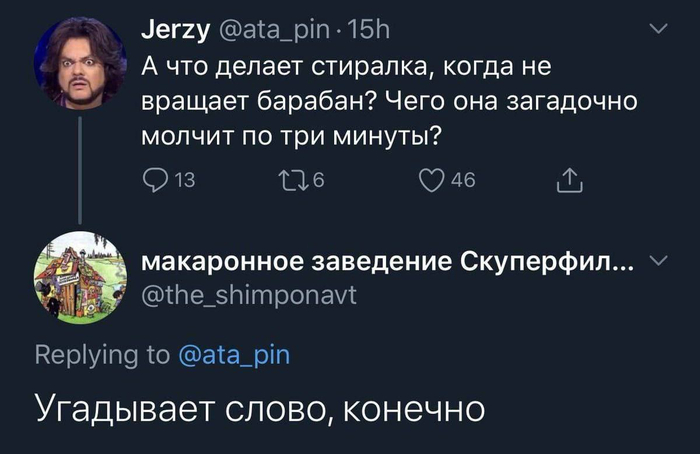  , Telegram (), , X (Twitter), ,  ,  ,  