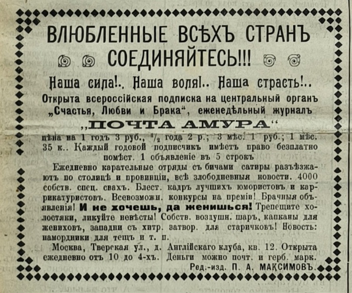  !  !  !  ,  ,  , 1906, 1905, , , , 