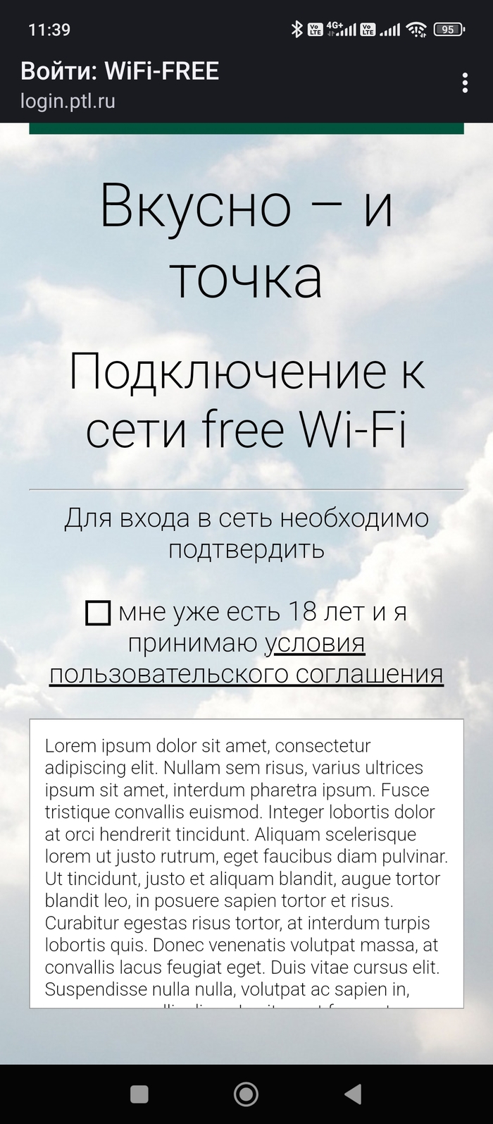          (31 )   , Lorem ipsum, ,  , 1 , , , 
