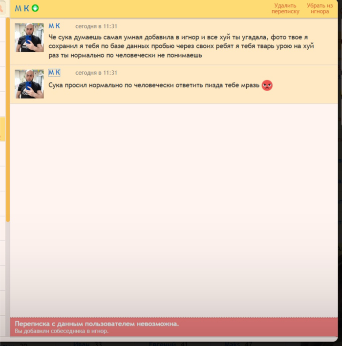      ,  , , , , -