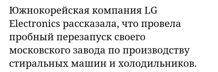  , ,   , ,   , , LG,  , ,  