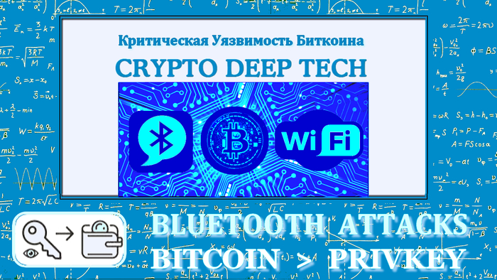  :  CVE-2025-27840   ESP32    IoT-  Wi-Fi  Bluetooth Bluetooth, Bluetooth-, ,  , , , Wi-Fi,  Wi-Fi,  Wi-Fi,   ,  , , , , , , , , YouTube, 