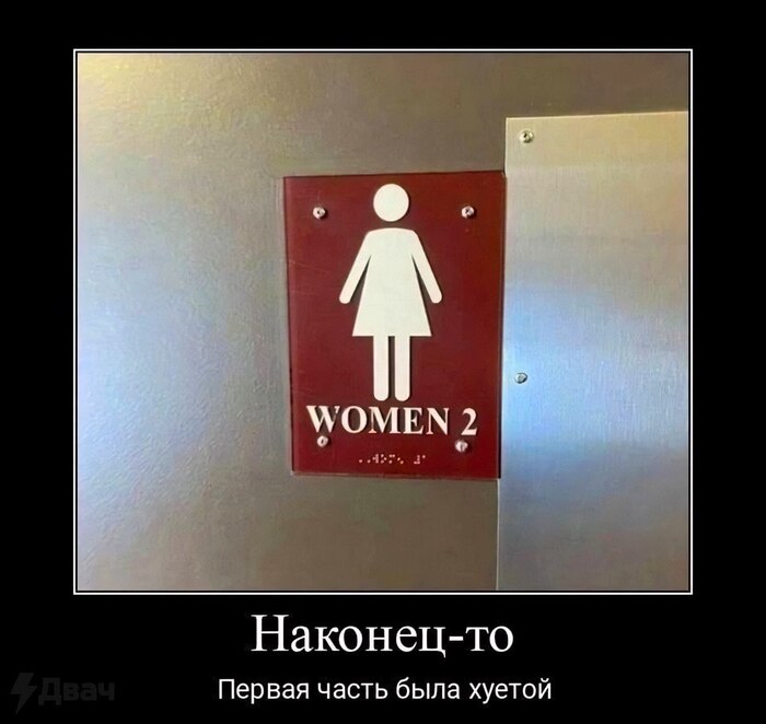 ???