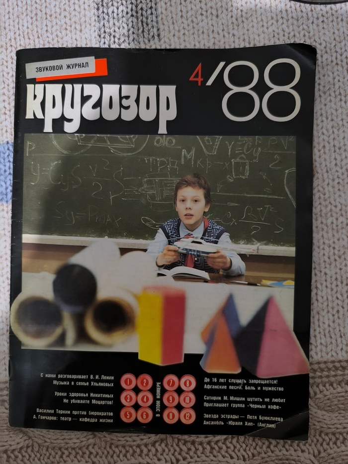         , ,  , , , ,  ,  , 