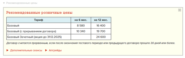   -       ? ,  , , 1, , , , , , , 