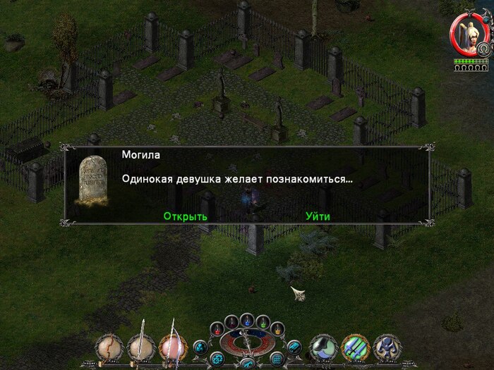     , , Sacred, , , , 