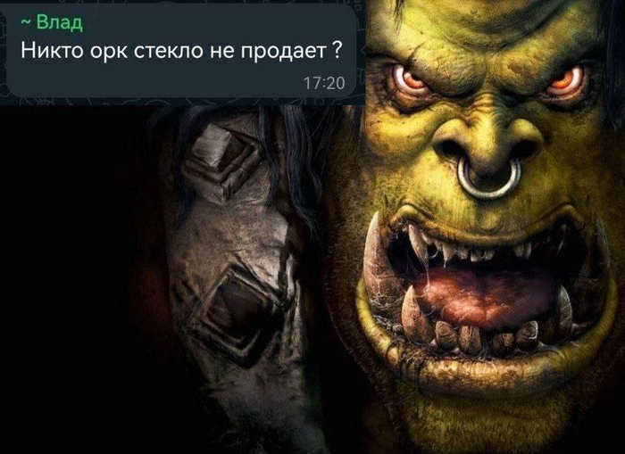   Telegram (), , ,  ,   ,  ,  , IT ,  , World of Warcraft, Warcraft, , ,  , , , , 