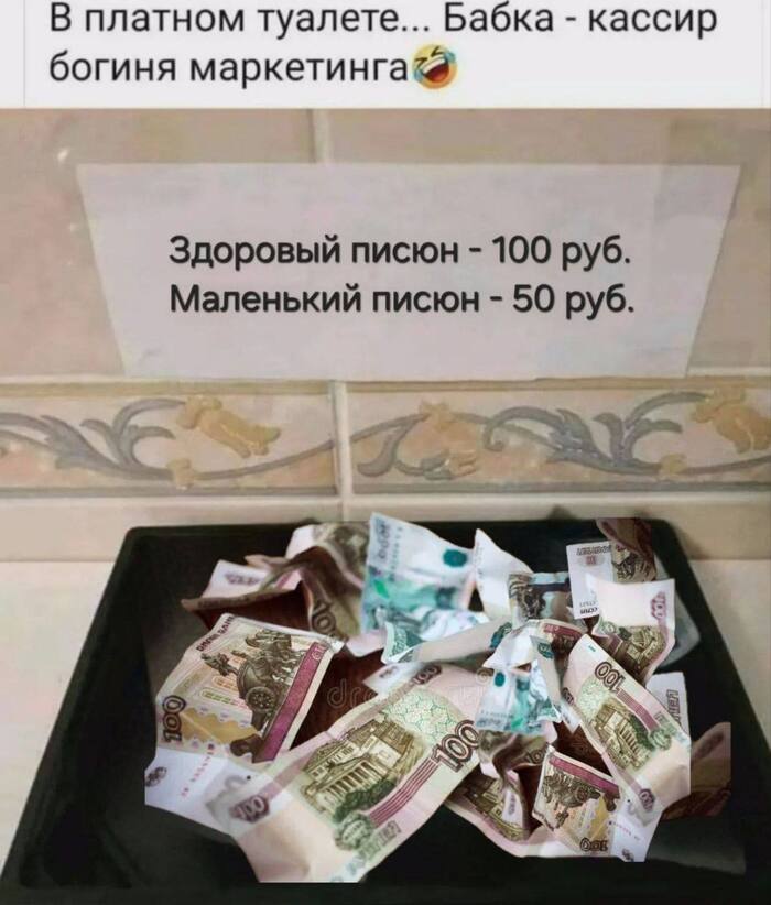 ,   ? , , ,  ,  , , Telegram (),  