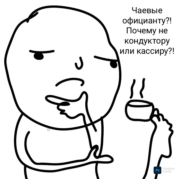 �������� ������