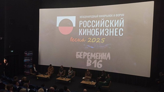 ����� ��������� ������ ����� �� ��� "��������� � 16"