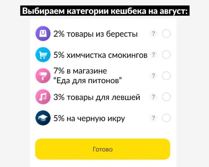   - -, , 1 , , 