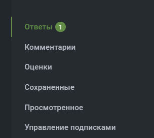 ,  1 , , 