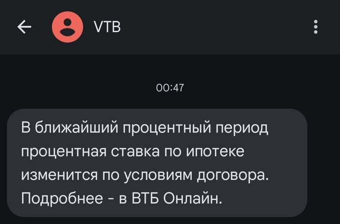 ��� �� ����� ��� 1 ������ 2025 ����, ���� ��� �� �����.