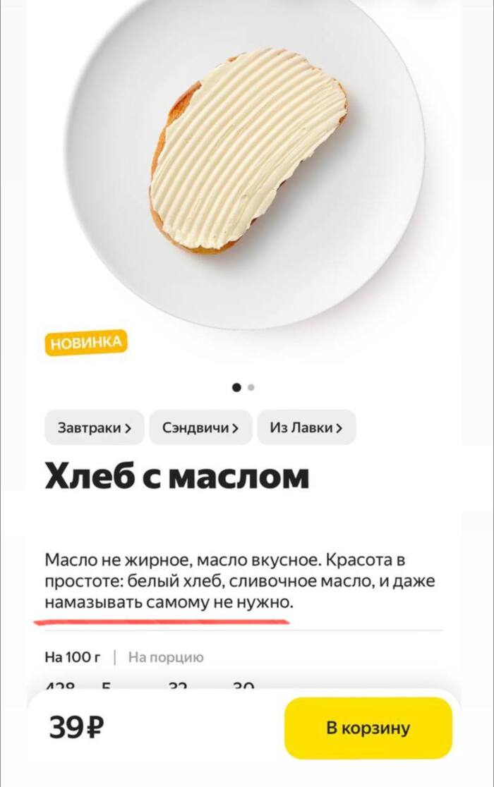      , ,  , , ,  , 