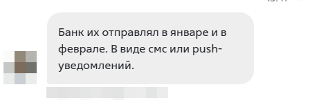 ����� �� ���������