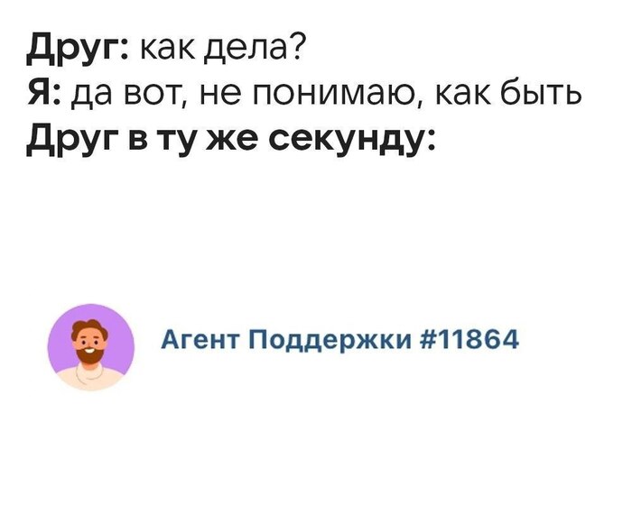 ������ �� ���������...