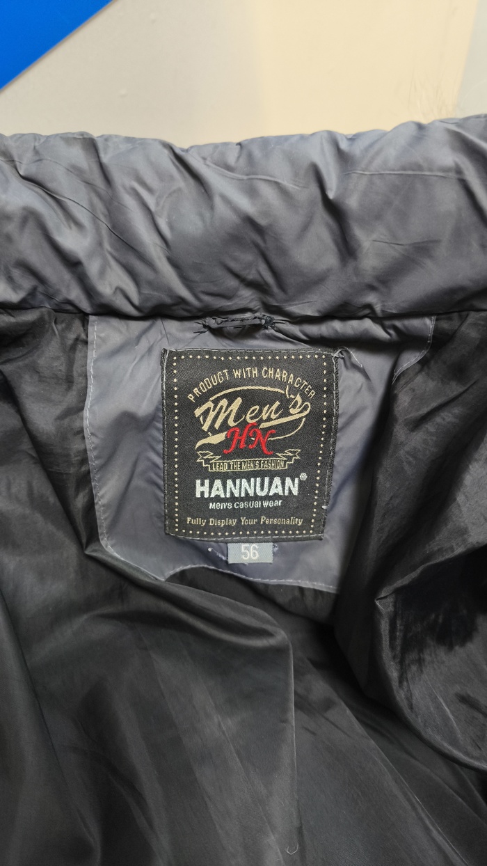 другой бренд и размер