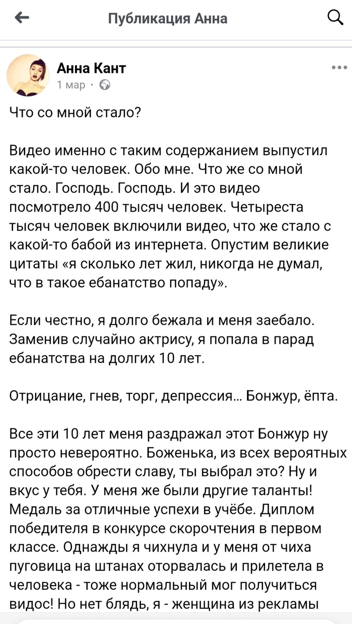       +  ,   , ,  , , , ,  , , Telegram (), ,   