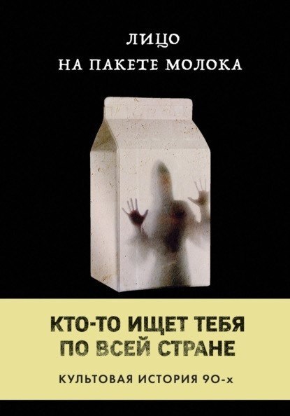     , Telegram, Telegram ()
