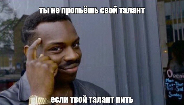 ������ ����� ����-�� ��������