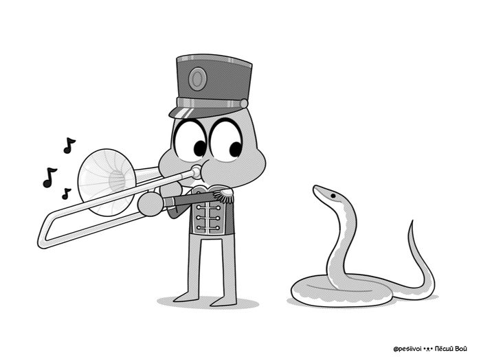 Всех со средой