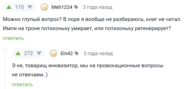 xoeoyaxo_lg.png