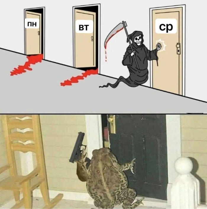 ,  ,     It Is Wednesday My Dudes, , , , , 
