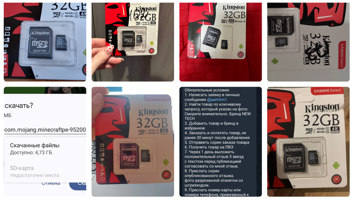 <!--noindex--><a href="https://pikabu.ru/story/typical_wildberries_12563552?u=https%3A%2F%2Fwww.wildberries.ru%2Fcatalog%2F262295752%2Fdetail.aspx&t=https%3A%2F%2Fwww.wildberries.ru%2Fcatalog%2F262295752%2Fdetail.aspx&h=237e75f2dea489b8abc9c1214b6b9f544a818a01" title="https://www.wildberries.ru/catalog/262295752/detail.aspx" target="_blank" rel="nofollow noopener">https://www.wildberries.ru/catalog/262295752/detail.aspx</a><!--/noindex-->