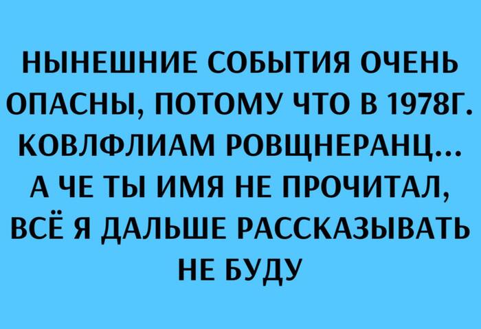 ... ,   , , , Telegram ()