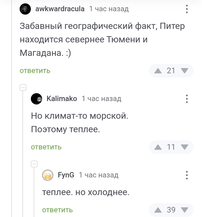   , ,   ,   , -, , 