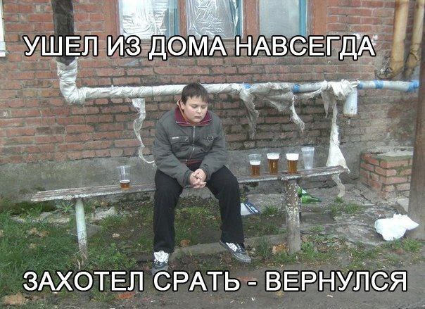 ���� �� ����...