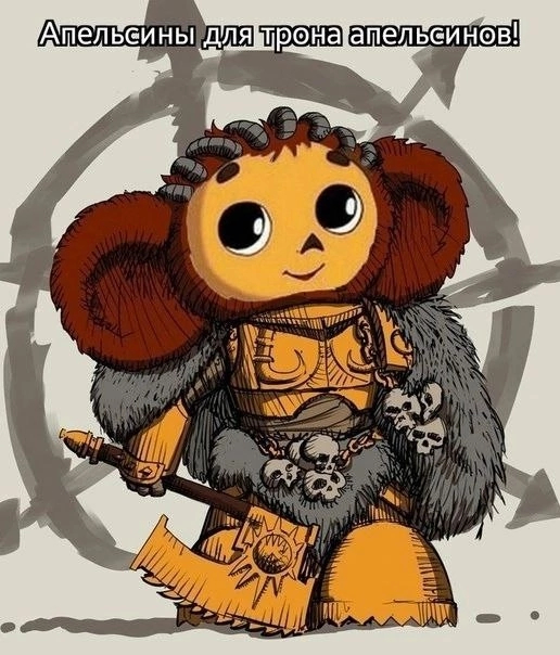     Warhammer 40k, , ,   