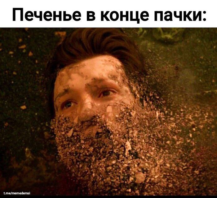    ... ,   , , , , , Telegram ()