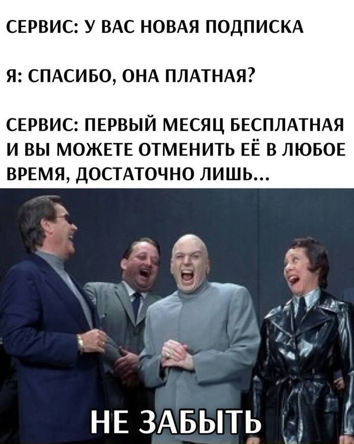   , , 