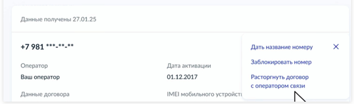 ������ "����������� �������".