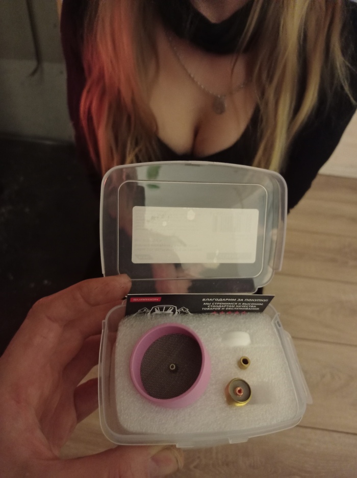 Когда хотел купить кольцо и сделать предложение, но сварщик