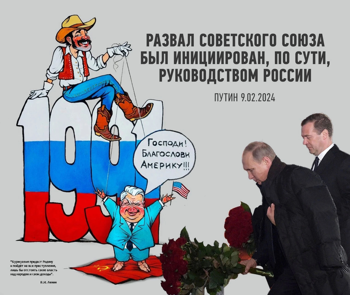 Коротко и по существу...