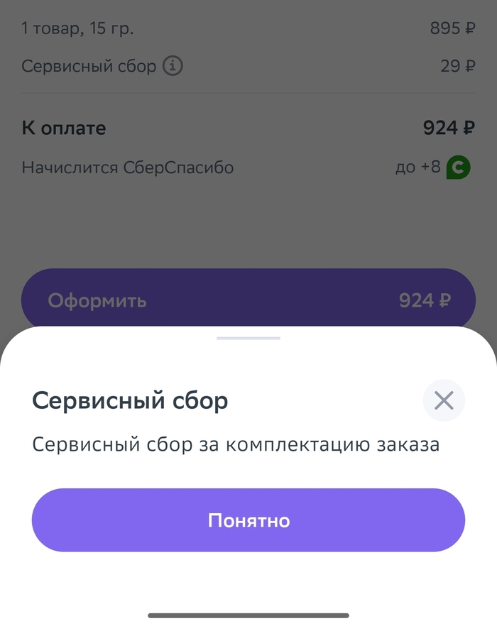    "" -   , , , , 