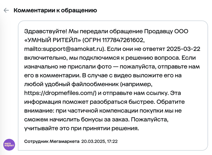 ������������ ����������� �����������