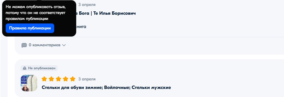 pikabu.ru