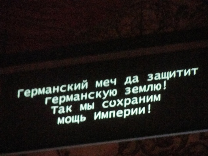 перевод никогда не помешает...особенно с немецкого