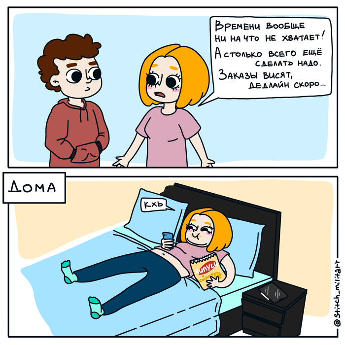   ,  ,  , , 