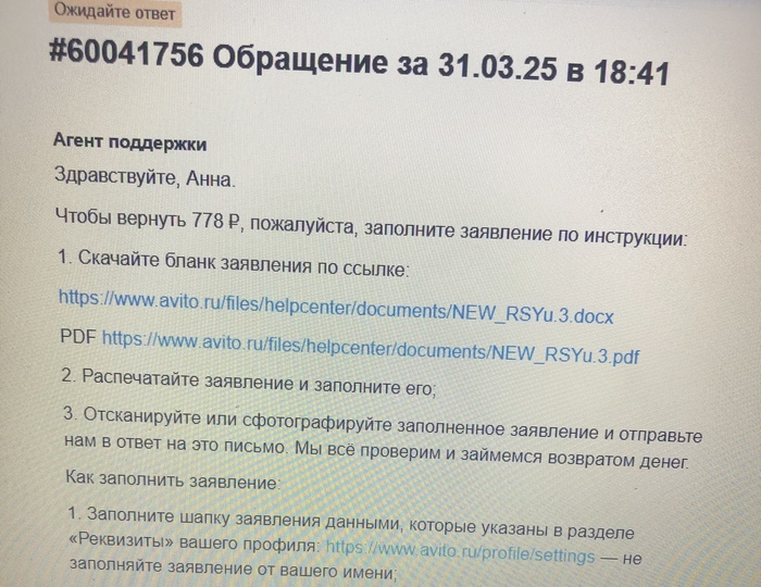  . !  -   , , , 