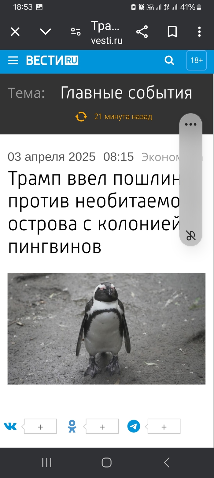   , , ,  , , , 