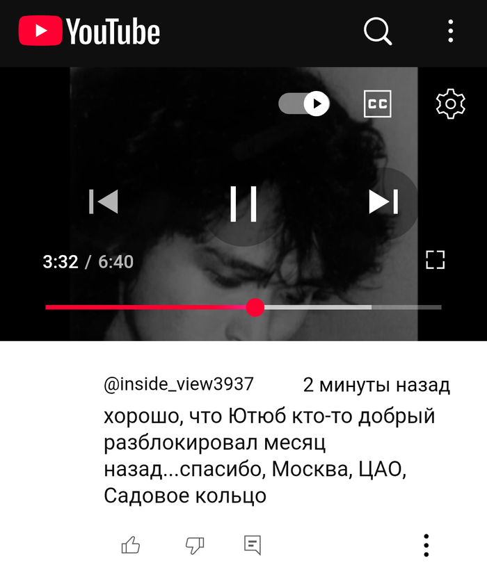            (   ""  ) , , , , ,  , YouTube ()