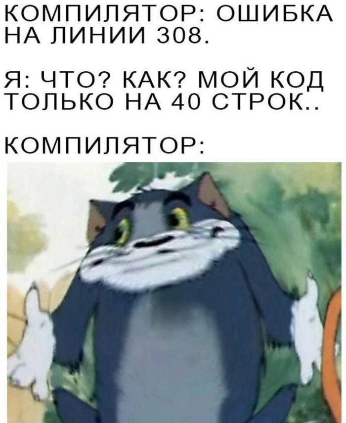       , , IT , , , 