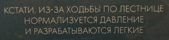    , 