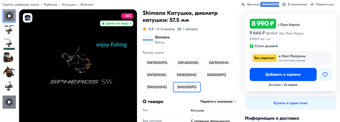 ���� � ������ �����.