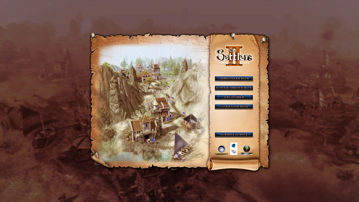 Ответ на пост «Когда ещё не успел начать играть, а уже получил удовольствие»