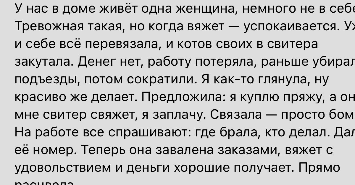 pikabu.ru